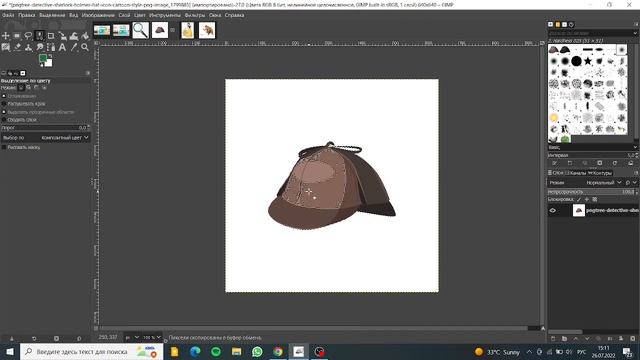 GIMP как сделать постер смотреть онлайн