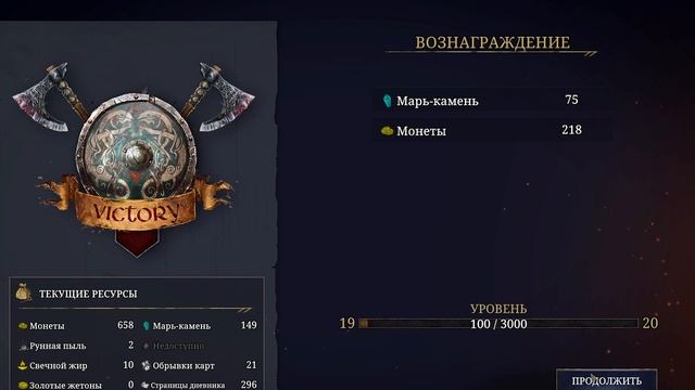 Топ 10 карточных рогаликов на русском языке для PC / Игры похожие на Slay the Spire смотреть онлайн