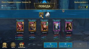 Raid Shadow Legends / Гайд на Правильного Фенакса ! Полный гайд Фенакс .