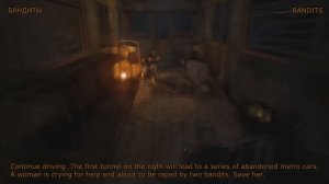 Metro Last Light Redux: Получение Хорошей концовки / All Moral Points