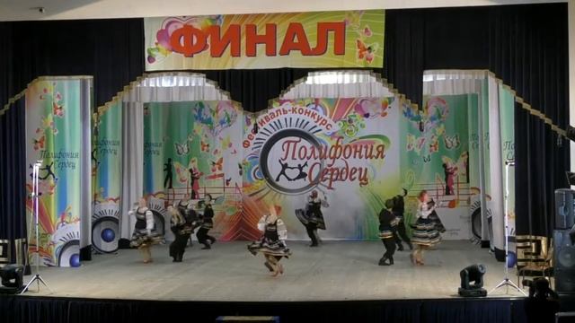 "КОРСУНЬ", ст. Старокорсунская, Лауреат 1 степени, "Полифония сердец-5", "Народный стилизов танец" смотреть онлайн