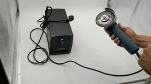 UPS CyberPower UT2200E