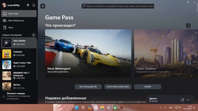 Колхозный тест, Intel Xeon E5 2650 v4 и amd radeon rx 580 2048sp,? смотреть онлайн