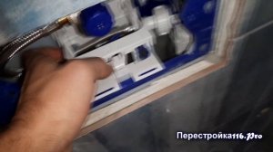 Унитаз подвесной Ideal Standard