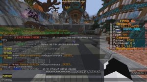 КАК ПОСТАВИТЬ ТОЧКУ ДОМА НА РИЛИ ВОРЛД (СЕРВЕР В МАЙНКРАФТЕ)