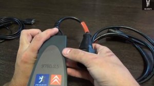 ДИАГНОСТИЧЕСКИЙ КАБЕЛЬ ПЕЖО/СИТРОЕН (LEXIA 3) ЛЕКСИЯ 3. АКТИВАЦИЯ ПРОТИВОТУМАННЫХ ФАР.