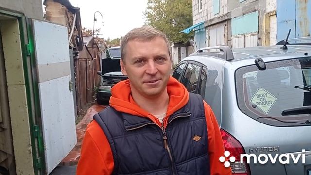 Ford Fusion (Америка) 1 часть WvTiguan (1часть), и другие истории смотреть онлайн