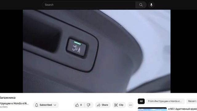 Крышка багажника. Яндекс перевод смотреть онлайн