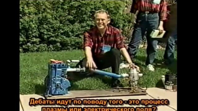 БТГ. Газ Брауна на Халяву, заливаем и едем!