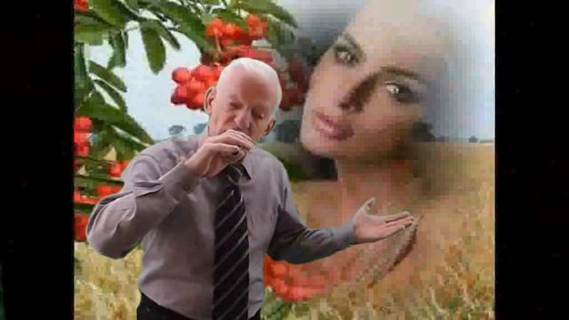 Рябина красная. - Александр Корешков смотреть онлайн