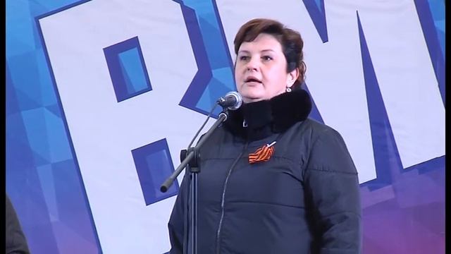 Крым с нами смотреть онлайн