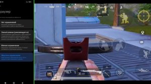 КАК ПОВЫСИТЬ ФПС В PUBG MOBILE? | СДЕЛАЙ ЭТО В ТЕЛЕФОНЕ ЧТОБЫ ПОВЫСИТЬ ФПС! | POCO F5 PUBG MOBILE