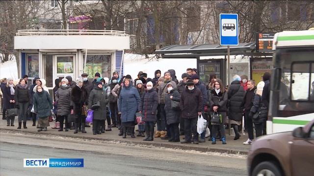 Для города Владимира планир﻿уется закупить до 100 новых троллейбусов и автобусов смотреть онлайн