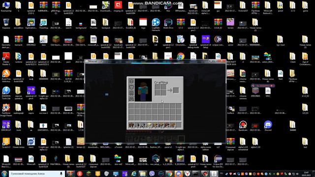 error 437_02 (1-2 часть) смотреть онлайн