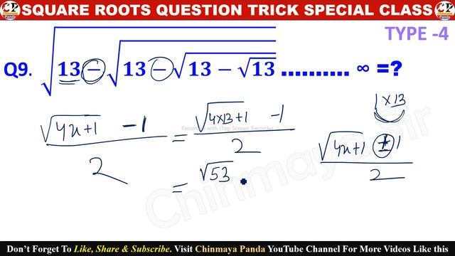 Square Root & Cube Roots Questions Tricks/Solve With Out Pen & Paper/All Type Question Solved/CP Si смотреть онлайн