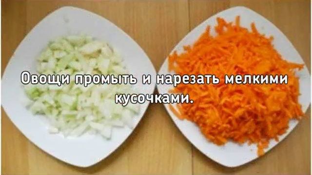 Говядина запечённая в клюквенном соусе. смотреть онлайн