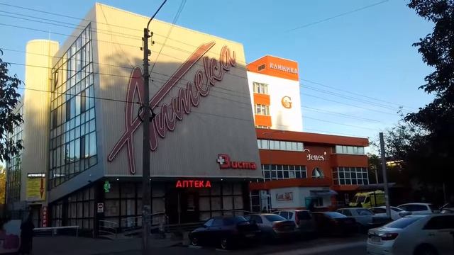 Клиника Генезис