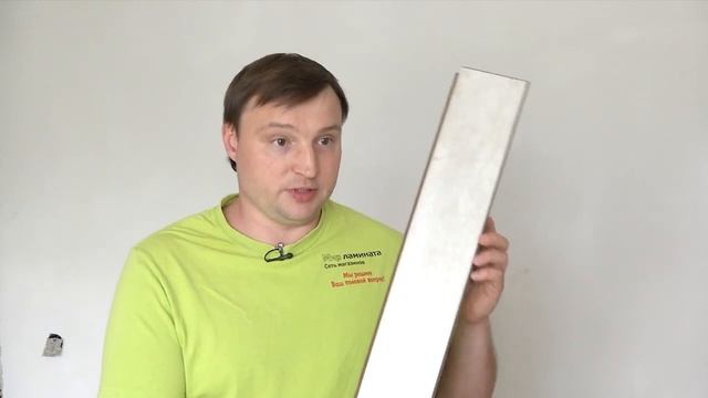 Мир ламината Рубрика ДО и ПОСЛЕ. Выпуск 35 - укладываем ламинат Woodstyle Arrow Дуб Эвердин. смотреть онлайн