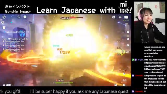 JP/EN Genshin Impact gameplay - What does "okage" mean? смотреть онлайн