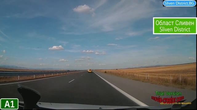 Bulgaria (България) : Stara Zagora (Стара Загора) (CT) - Nova Zagora (Нова Загора) (CH) смотреть онлайн