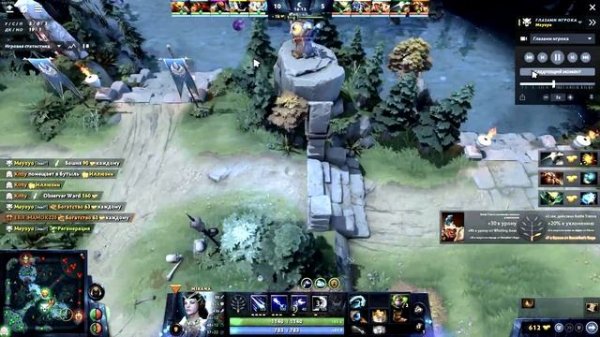 @mayoyo Dota 2 Mirana tATu - Покажи Мне Любовь (Hard Remix) steamcommunity.com/id/Mayoyo_/