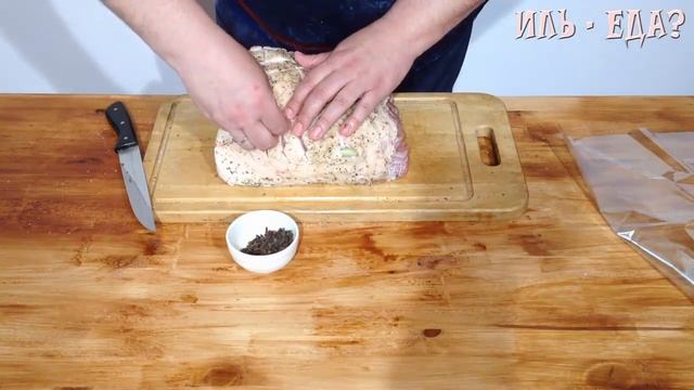 Свиной окорок "ПРАЗДНИЧНЫЙ" смотреть онлайн