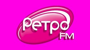 Рекламный Блок (Ретро FM Нижний Новгород 106.4 FM 18.06.2022 13:42)