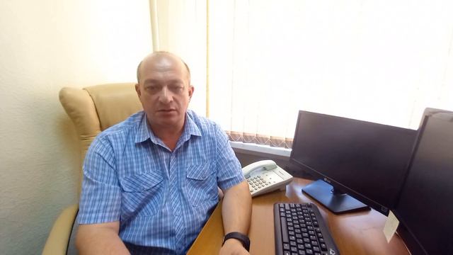 О проведении проверки водоема. смотреть онлайн