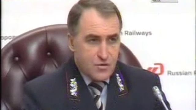 Итоги работы ЗабЖД смотреть онлайн