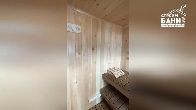 Видеообзор хита продаж - «увеличенная» каркасная баня УБ 6.2 смотреть онлайн