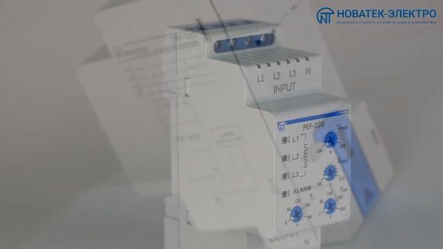 Реле выбора фаз. Переключатель фаз. Реле поиска фаз. смотреть онлайн