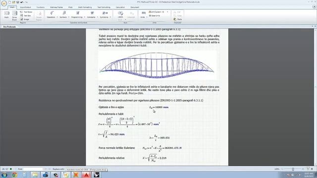Pedestrian Steel Bridge Mathcad SAP2000 Rhino3D according to EC3 смотреть онлайн