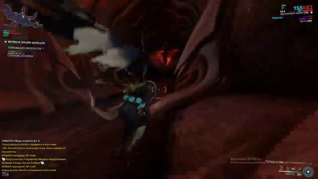 Warframe: Алое Копьё. смотреть онлайн