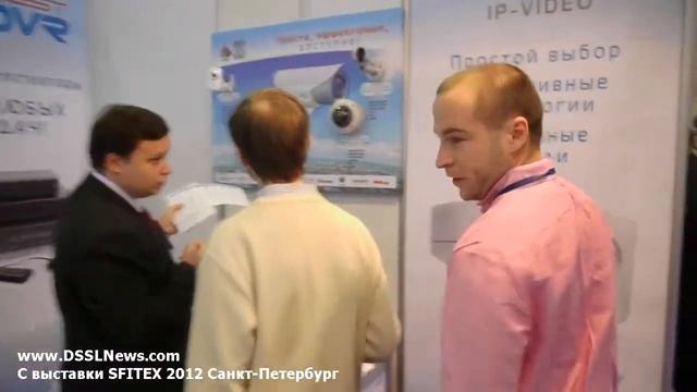 Компания БайтЭрг. SFITEX 2012 смотреть онлайн