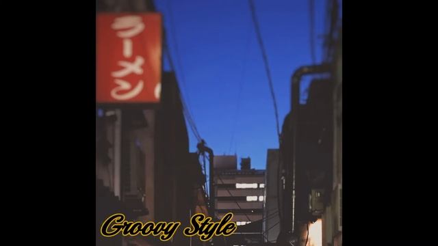 Ezekiel Writer - Groovy Style (OFFICIAL AUDIO) смотреть онлайн