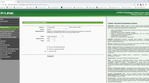 СТАРЫЙ РОУТЕР В РОЛИ РЕПИТЕРА ! КАК НАСТРОИТЬ WDS МОСТ ! Wi Fi РЕПИТЕР