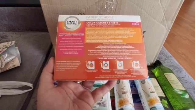 ?Новинки от Faberlic_ЛИСТОВОЙ СТИРАЛЬНЫЙ ПОРОШОК_обзор посылки NEW смотреть онлайн