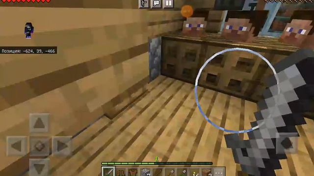 играю на сервере где подружился с игроком серия 12 больше токих роликов не будет! потому что акк не смотреть онлайн
