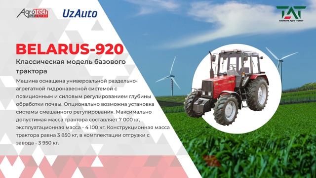 BELARUS 920 - технические характеристики, обзор и возможности | TOSHKENT AGRO TRAKTOR смотреть онлайн