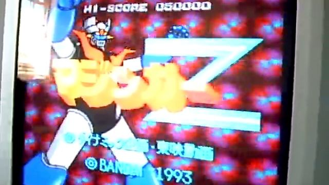 SNES TRISTAR Enhanced смотреть онлайн
