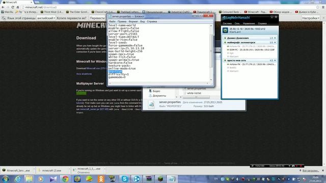 Как создать свой сервер Minecraft(Чистый,без модов) смотреть онлайн