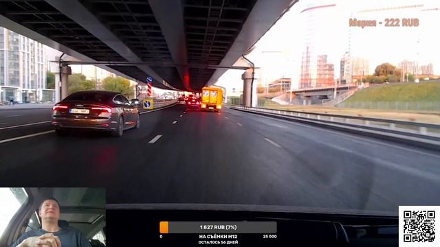 Запустили движение по СВХ. Едем в прямом эфире. Разговорчики смотреть онлайн