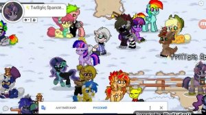 Коды в пони тауне