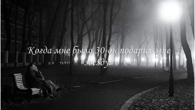 Любовь длиною в жизнь смотреть онлайн