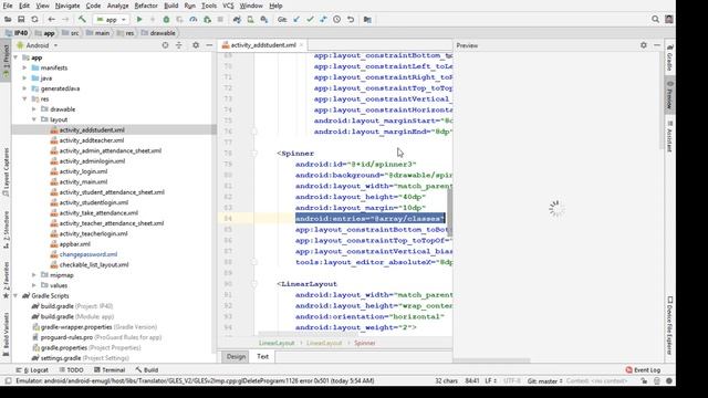 Online Attendance Management System with Firebase смотреть онлайн