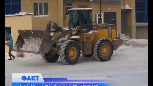 Ледовый дворец, бассейн и новый парк появятся в Актобе смотреть онлайн