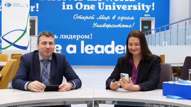 День открытых дверей в Юридическом институте РУДН смотреть онлайн