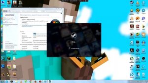 КАК ИСПОЛЬЗОВАТЬ СТИМ НА WINDOWS 7 В 2024 ГОДУ! 100% РАБОЧИЙ СПОСОБ