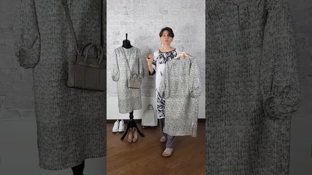 С чем носить летнее платье-тунику из шелка? Советы стилиста смотреть онлайн