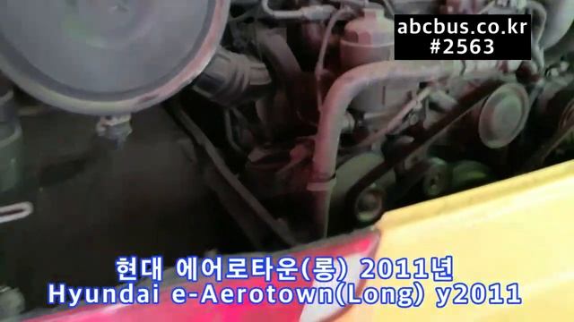 중고버스 현대 에어로타운(롱바디) 2011년, Used Bus for Sale : Hyundai Aerotown(Long) y2011 смотреть онлайн